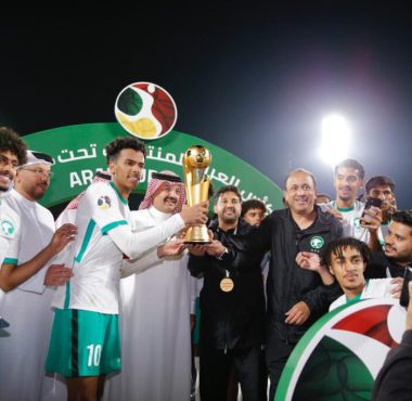 منتخب مصر ينال الوصافة في ختام النسخة الثامنة من البطولة.. أمير منطقة عسير توج منتخب السعودية بكأس العرب للشباب 2022