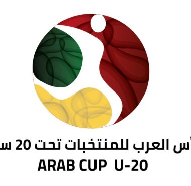 كأس العرب لمنتخبات الشباب.. السعودية مع فلسطين ومصر أمام الجزائر في الدور نصف النهائي