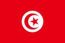 تونس