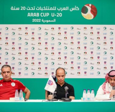 كأس العرب لمنتخبات الشباب 2022.. مدربو المنتخبات: هدفنا المباراة النهائية.. ونتمنى إقامة البطولة سنوياً