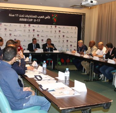The Organizing Committee of the U-17 Arab Cup meets.. as a press conference will be held for the coaches of the national teams