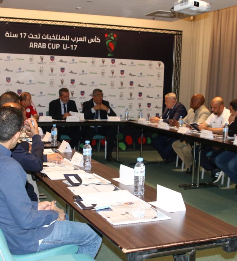 اللجنة المنظمة لكأس العرب للناشئين تجتمع وموتمر صحفي لمدربي المنتخبات