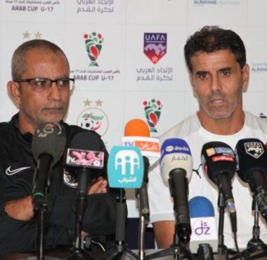 Semi-final coaches: The tournament is an exceptional opportunity, and the title is a dream for everyone