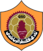 قطر القطري 6 قطر القطري