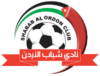 Shabab Al-Ordon