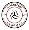 Al-Shabab Al Saudi