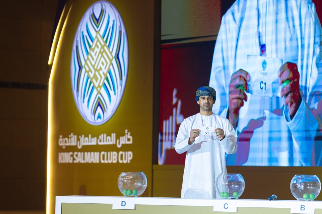بحضور عبدالعزيز بن تركي الفيصل .. سحب قرعة الدورين الأول والثاني لبطولة كأس الملك سلمان للأندية 2023
