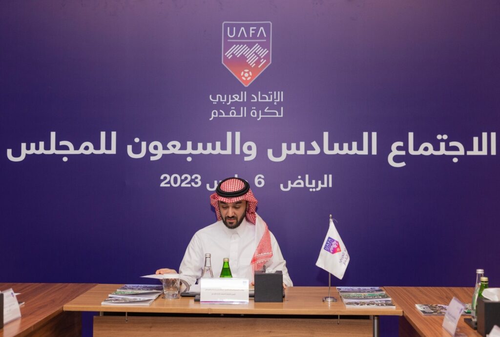 In the presence of Abdulaziz bin Turki Al-Faisal..The Draw of the first and second rounds of King Salman Cup for Arab Clubs 2023 was held