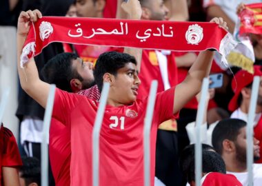 King Salman Cup for Arab Clubs 2023 .. Al-Muharraq from Bahrain beats Al-Seeb from Oman in the first leg of the first round
