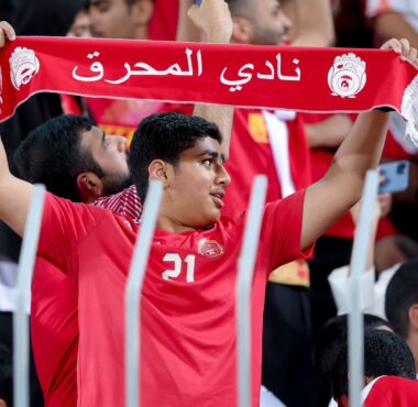 King Salman Cup for Arab Clubs 2023 .. Al-Muharraq from Bahrain beats Al-Seeb from Oman in the first leg of the first round