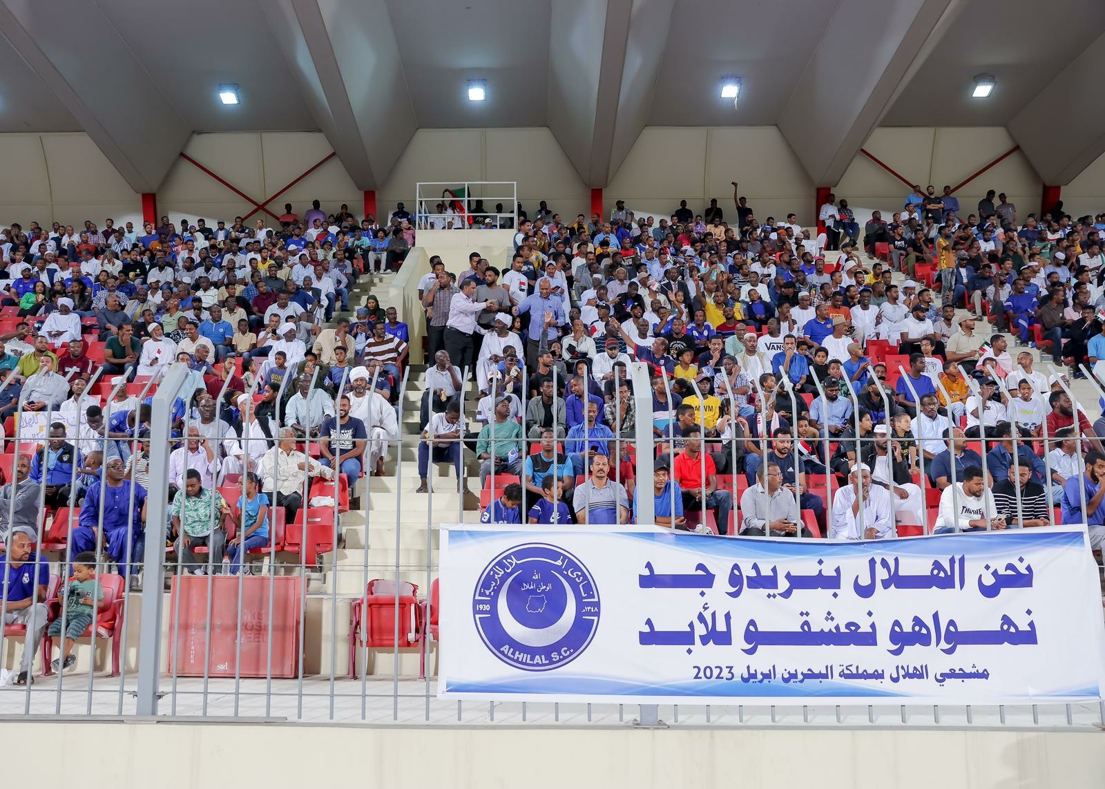 King Salman Cup for Arab Clubs.. Al-Hilal from Sudan overcomes Manama from Bahrain and reaches the second stage of the first round 7 King Salman Cup for Arab Clubs.. Al-Hilal from Sudan overcomes Manama from Bahrain and reaches the second stage of the first round