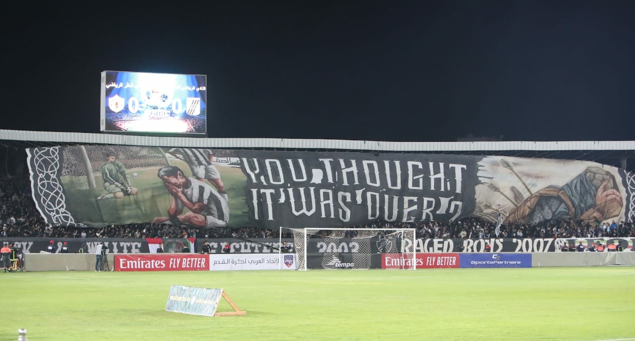 King Salman Cup for Arab Clubs.. A goalless draw between Tunisian CS Sfaxien and Qatar from Qatar in the first leg of the first round 13 King Salman Cup for Arab Clubs.. A goalless draw between Tunisian CS Sfaxien and Qatar from Qatar in the first leg of the first round