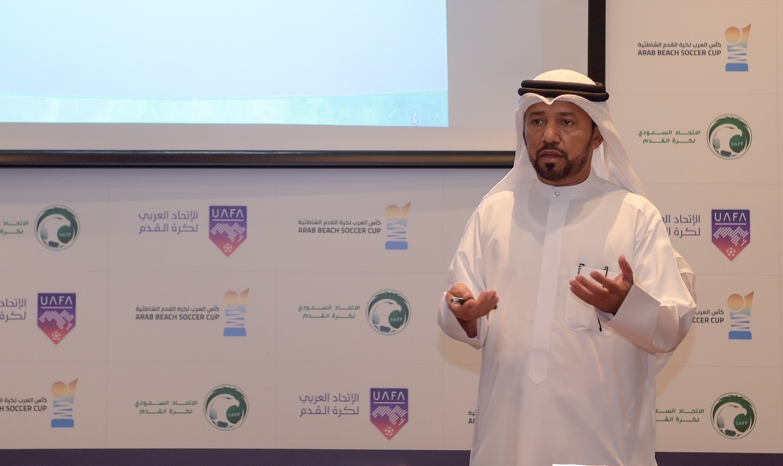 مدربو المنتخبات يُثمنون دور الاتحاد العربي.. والحضور الجماهيري مجاناً عبر "مكاني"..السعودية أمام موريتانيا في انطلاقة كأس العرب لكرة القدم الشاطئية... ولبنان مع المغرب في المباراة الثانية 40 مدربو المنتخبات يُثمنون دور الاتحاد العربي.. والحضور الجماهيري مجاناً عبر "مكاني"..السعودية أمام موريتانيا في انطلاقة كأس العرب لكرة القدم الشاطئية... ولبنان مع المغرب في المباراة الثانية