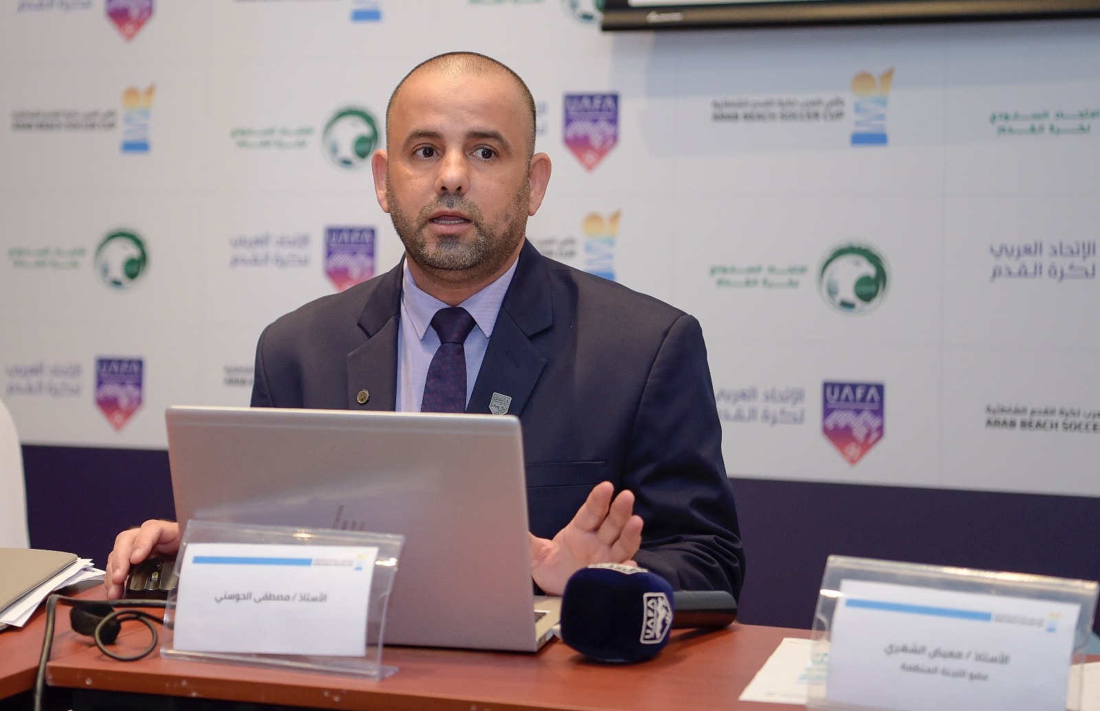 مدربو المنتخبات يُثمنون دور الاتحاد العربي.. والحضور الجماهيري مجاناً عبر "مكاني"..السعودية أمام موريتانيا في انطلاقة كأس العرب لكرة القدم الشاطئية... ولبنان مع المغرب في المباراة الثانية 39 مدربو المنتخبات يُثمنون دور الاتحاد العربي.. والحضور الجماهيري مجاناً عبر "مكاني"..السعودية أمام موريتانيا في انطلاقة كأس العرب لكرة القدم الشاطئية... ولبنان مع المغرب في المباراة الثانية