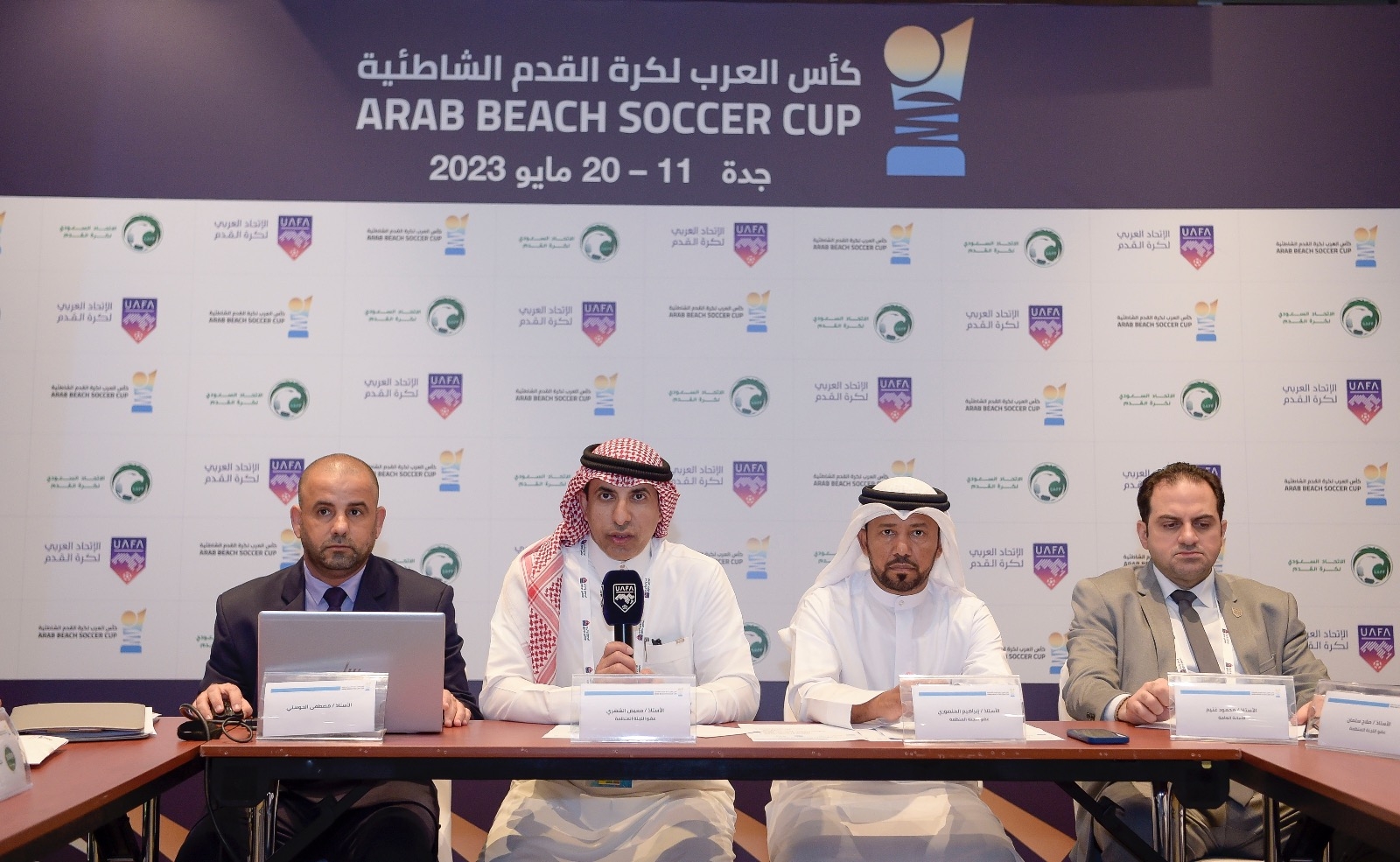 مدربو المنتخبات يُثمنون دور الاتحاد العربي.. والحضور الجماهيري مجاناً عبر "مكاني"..السعودية أمام موريتانيا في انطلاقة كأس العرب لكرة القدم الشاطئية... ولبنان مع المغرب في المباراة الثانية 30 مدربو المنتخبات يُثمنون دور الاتحاد العربي.. والحضور الجماهيري مجاناً عبر "مكاني"..السعودية أمام موريتانيا في انطلاقة كأس العرب لكرة القدم الشاطئية... ولبنان مع المغرب في المباراة الثانية