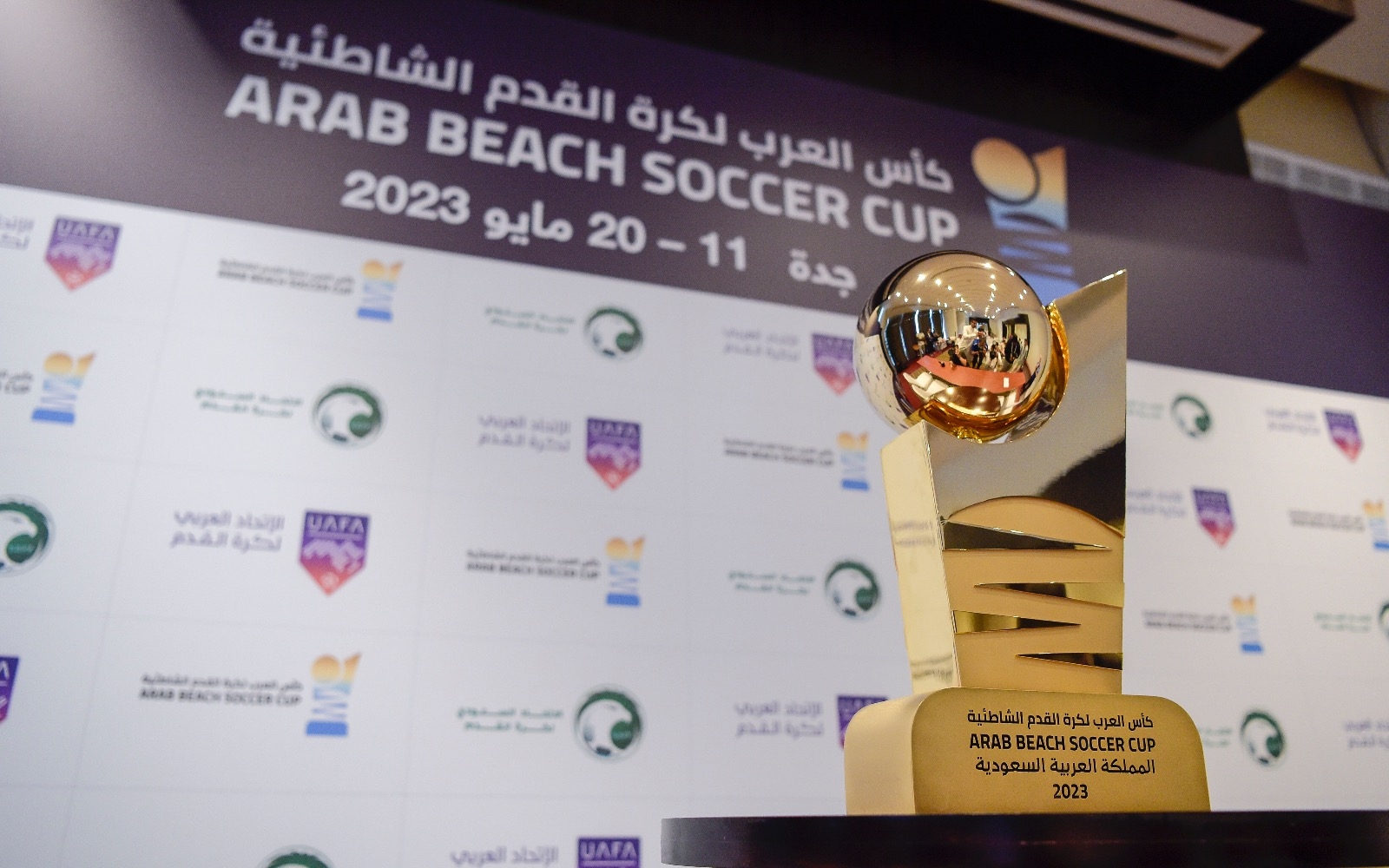 مدربو المنتخبات يُثمنون دور الاتحاد العربي.. والحضور الجماهيري مجاناً عبر "مكاني"..السعودية أمام موريتانيا في انطلاقة كأس العرب لكرة القدم الشاطئية... ولبنان مع المغرب في المباراة الثانية 32 مدربو المنتخبات يُثمنون دور الاتحاد العربي.. والحضور الجماهيري مجاناً عبر "مكاني"..السعودية أمام موريتانيا في انطلاقة كأس العرب لكرة القدم الشاطئية... ولبنان مع المغرب في المباراة الثانية