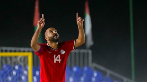 في منافسات كأس العرب لكرة القدم الشاطئية| فوز ليبيا والإمارات وفلسطين ومصر في ختام مباريات الجولة الثانية