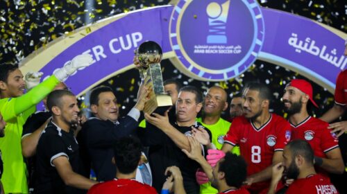 منتخب مصر يُتوج بطلاً لكأس العرب لكرة القدم الشاطئية 2023
