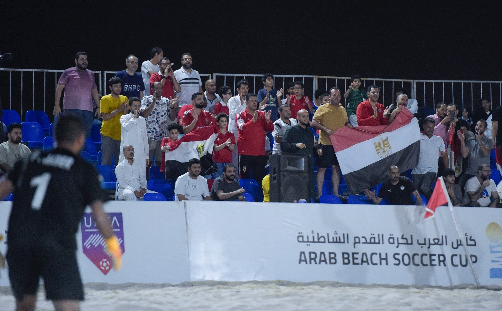 في منافسات كأس العرب لكرة القدم الشاطئية | منتخبا مصر وعمان يلتقيان في المباراة النهائية غداً السبت 18 في منافسات كأس العرب لكرة القدم الشاطئية | منتخبا مصر وعمان يلتقيان في المباراة النهائية غداً السبت