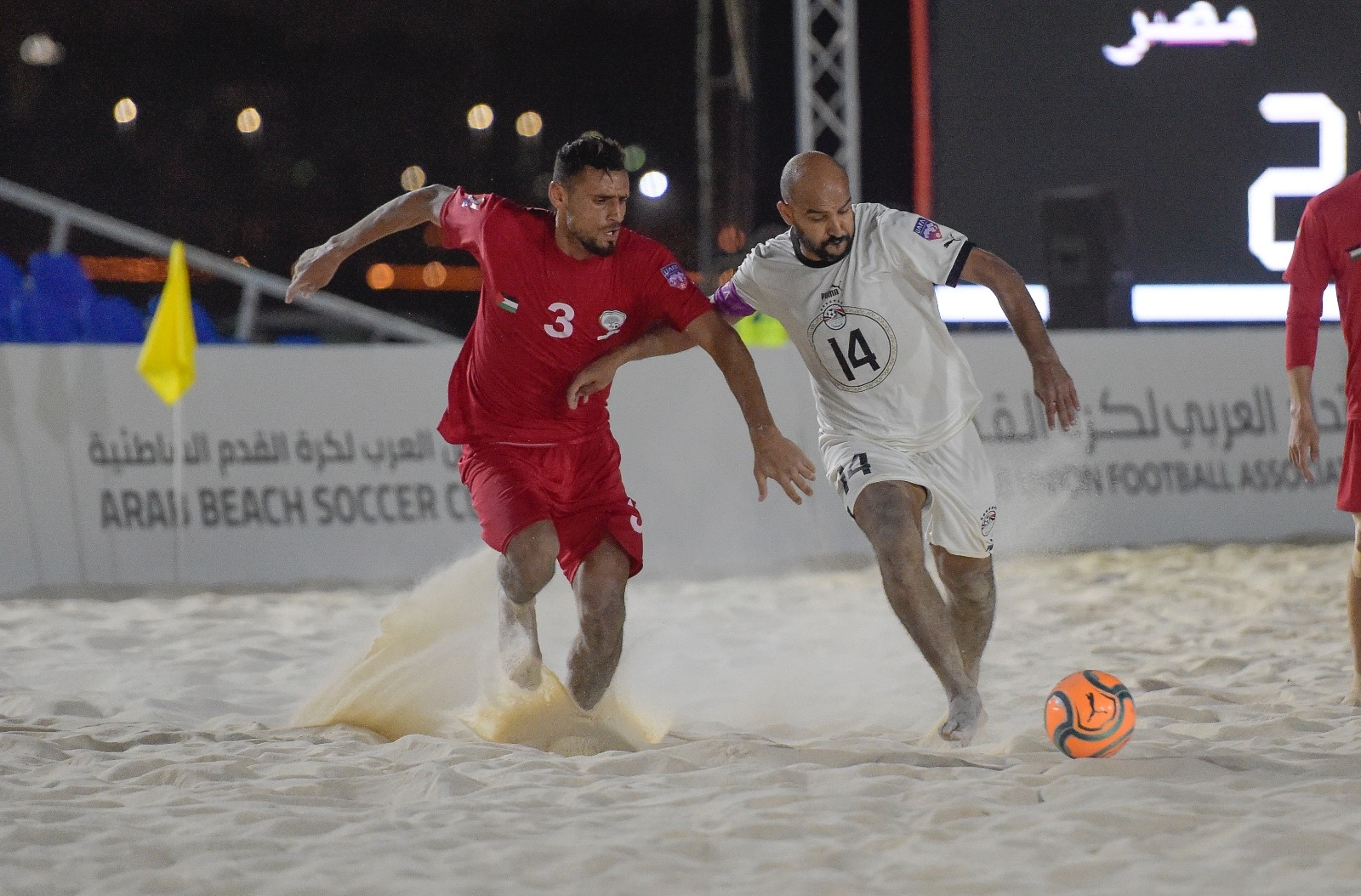 في منافسات كأس العرب لكرة القدم الشاطئية | منتخبا مصر وعمان يلتقيان في المباراة النهائية غداً السبت 30 في منافسات كأس العرب لكرة القدم الشاطئية | منتخبا مصر وعمان يلتقيان في المباراة النهائية غداً السبت