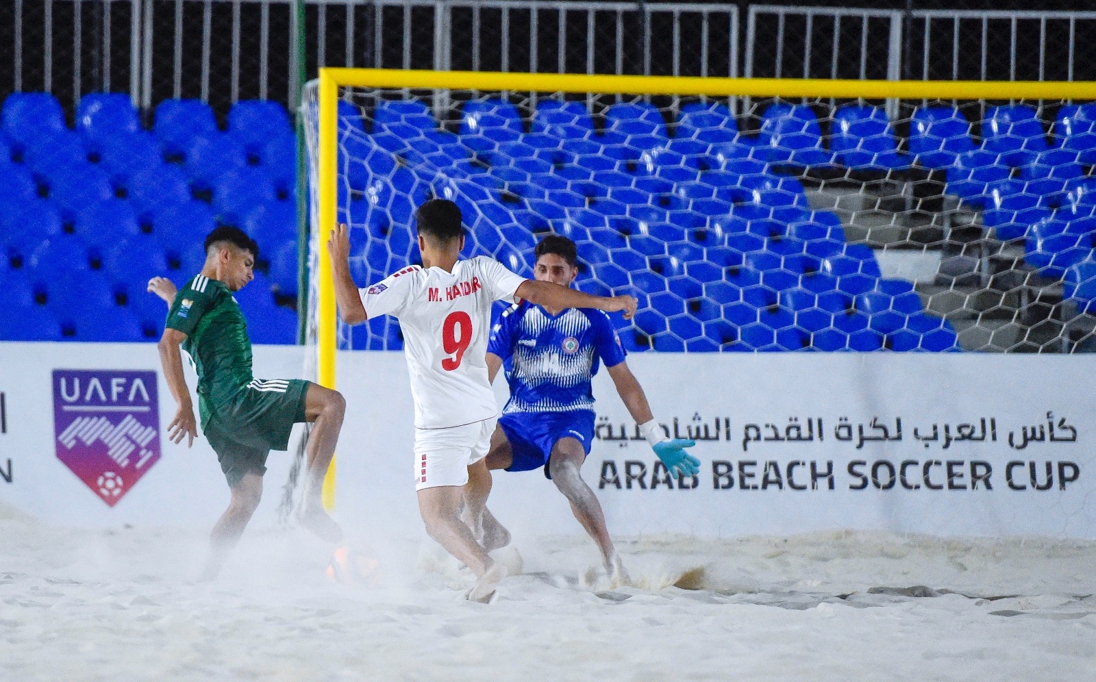 في منافسات كأس العرب لكرة القدم الشاطئية 2023 | فوز منتخبي المغرب ولبنان في انطلاقة الجولة الثانية من دور المجموعات 26 في منافسات كأس العرب لكرة القدم الشاطئية 2023 | فوز منتخبي المغرب ولبنان في انطلاقة الجولة الثانية من دور المجموعات