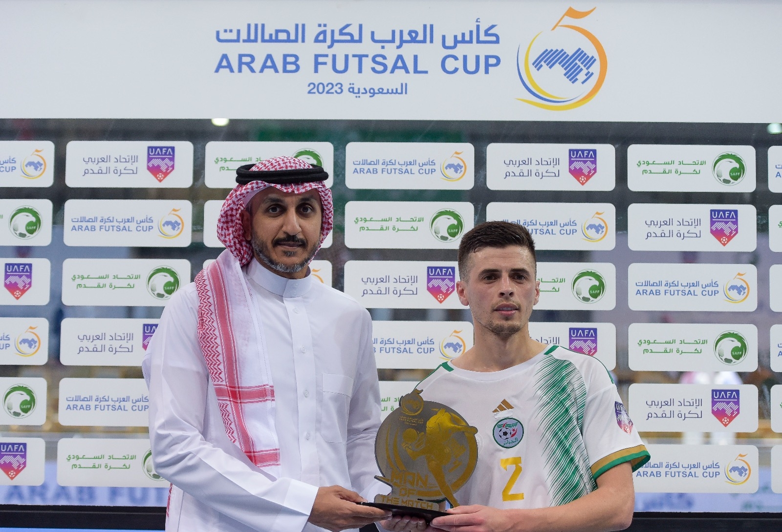 في انطلاقة منافسات كأس العرب لكرة قدم الصالات 2023 | تعادل السعودية مع الجزائر وفوز ليبيا أمام طاجيكستان في الجولة الأولى من دور المجموعات 15 في انطلاقة منافسات كأس العرب لكرة قدم الصالات 2023 | تعادل السعودية مع الجزائر وفوز ليبيا أمام طاجيكستان في الجولة الأولى من دور المجموعات