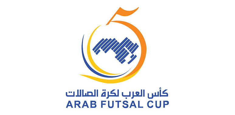 ضمن روزنامة الاتحاد العربي لكرة القدم لموسم 2023 ..جدة تستضيف النسخة السابعة من كأس العرب لكرة قدم الصالات بمشاركة 12 منتخباً