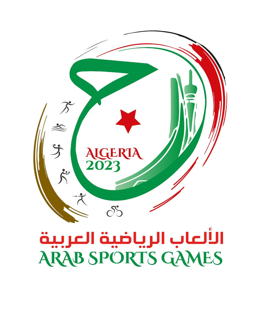 Arab Sports Games Football Competition 2023 | Union of Arab Football
