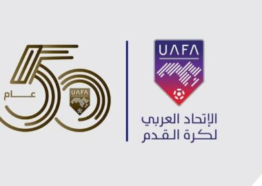 برئاسة سمو الأمير عبدالعزيز الفيصل .. مجلس الاتحاد العربي يعقد اجتماعه الـ 78 ويعد روزنامة بطولاته حتى 2029