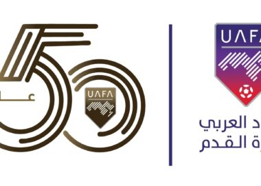 "عمومية الاتحاد العربي" تنتخب مجلس الاتحاد لدورة جديدة الاثنين القادم