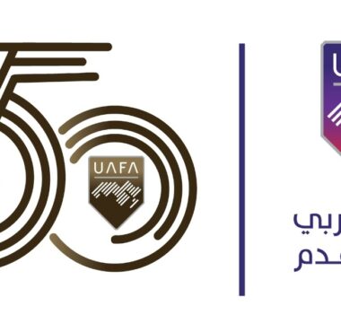 "عمومية الاتحاد العربي" تنتخب مجلس الاتحاد لدورة جديدة الاثنين القادم