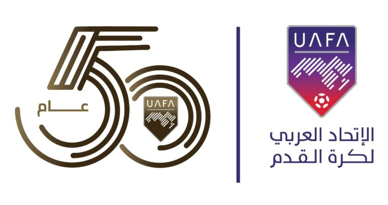 "عمومية الاتحاد العربي" تنتخب مجلس الاتحاد لدورة جديدة الاثنين القادم