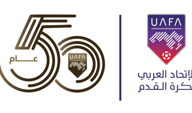 “Union Arab Football Federation General Assembly” to Elect New Board Next Monday