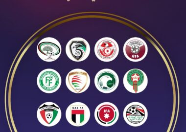 غدًا| انطلاق أغلى نسخة في تاريخ كأس العرب