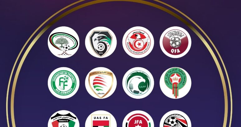 غدًا| انطلاق أغلى نسخة في تاريخ كأس العرب