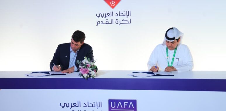 Joint Cooperation Agreement Between the Union of Arab Football Associations and the West Asian Football Federation.. Sheikh Hamad bin Khalifa Praises the UAFA Exhibition in Doha