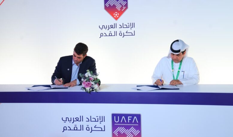 Joint Cooperation Agreement Between the Union of Arab Football Associations and the West Asian Football Federation.. Sheikh Hamad bin Khalifa Praises the UAFA Exhibition in Doha