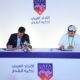 Joint Cooperation Agreement Between the Union of Arab Football Associations and the West Asian Football Federation.. Sheikh Hamad bin Khalifa Praises the UAFA Exhibition in Doha
