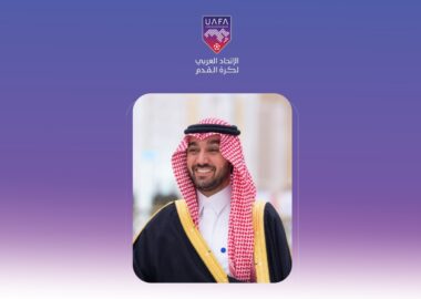 الأمير عبدالعزيز بن تركي الفيصل: كل التوفيق لمنتخباتنا العربية المشاركة في مونديال 2026