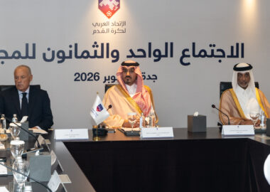 اعتمد تشكيل اللجان المعاونة ومسابقاته في اجتماعه المنعقد بجدة .."مجلس الاتحاد العربي" يشيد بجهود رئيس "الفيفا" ويرحب بتعزيز وحدة كرة القدم الدولية