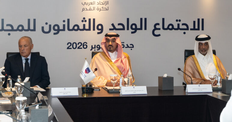اعتمد تشكيل اللجان المعاونة ومسابقاته في اجتماعه المنعقد بجدة .."مجلس الاتحاد العربي" يشيد بجهود رئيس "الفيفا" ويرحب بتعزيز وحدة كرة القدم الدولية