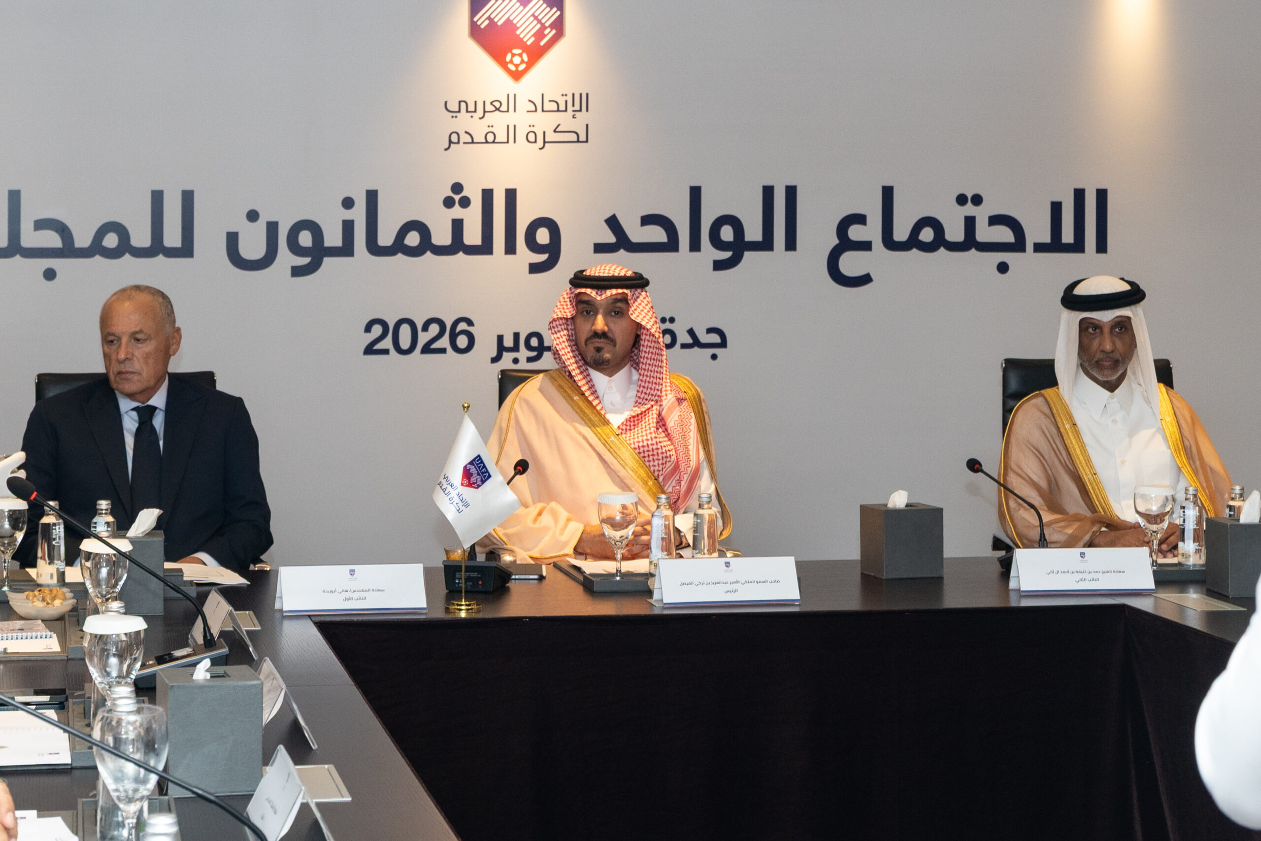 اعتمد تشكيل اللجان المعاونة ومسابقاته في اجتماعه المنعقد بجدة .."مجلس الاتحاد العربي" يشيد بجهود رئيس "الفيفا" ويرحب بتعزيز وحدة كرة القدم الدولية 8 اعتمد تشكيل اللجان المعاونة ومسابقاته في اجتماعه المنعقد بجدة .."مجلس الاتحاد العربي" يشيد بجهود رئيس "الفيفا" ويرحب بتعزيز وحدة كرة القدم الدولية