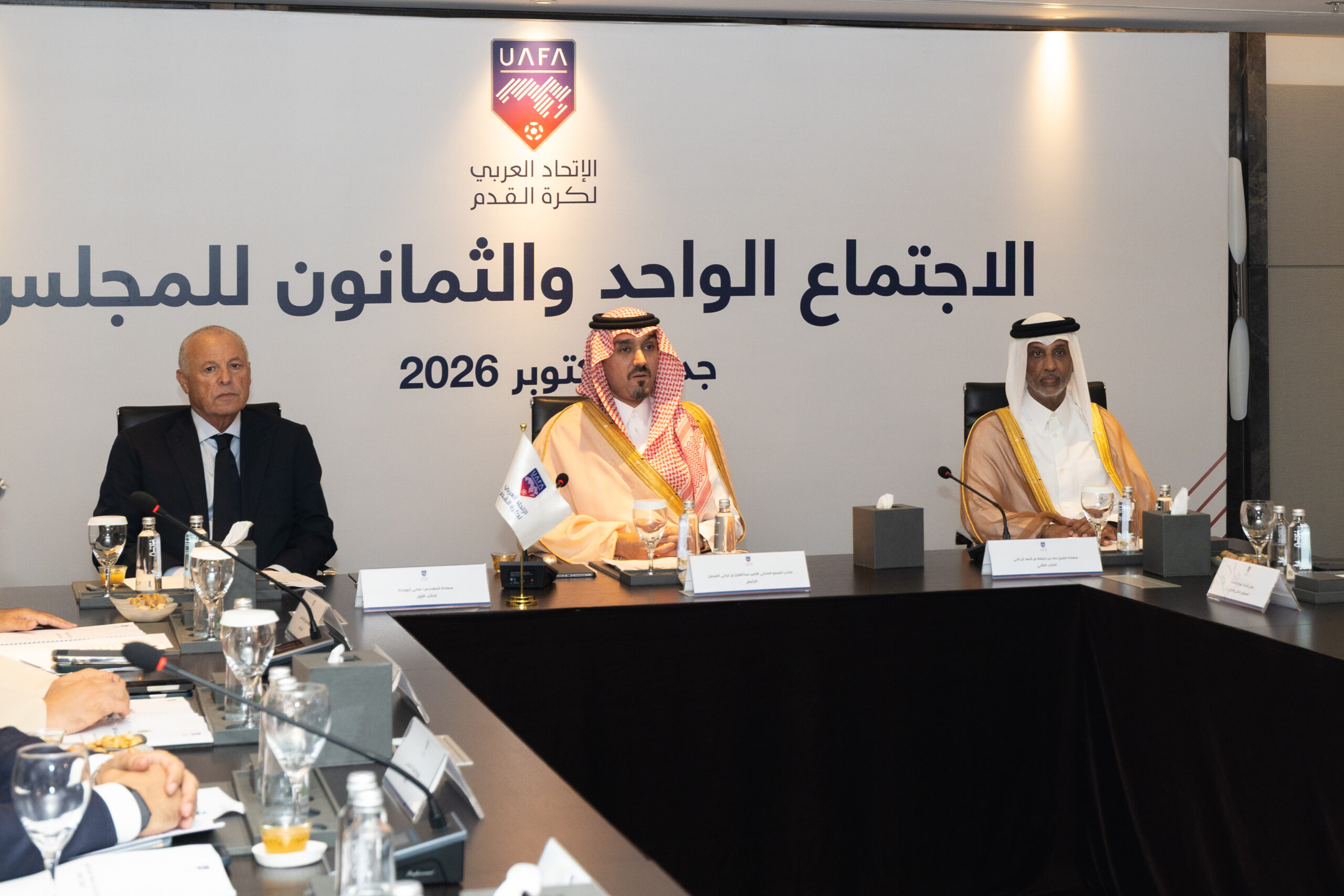 اعتمد تشكيل اللجان المعاونة ومسابقاته في اجتماعه المنعقد بجدة .."مجلس الاتحاد العربي" يشيد بجهود رئيس "الفيفا" ويرحب بتعزيز وحدة كرة القدم الدولية 7 اعتمد تشكيل اللجان المعاونة ومسابقاته في اجتماعه المنعقد بجدة .."مجلس الاتحاد العربي" يشيد بجهود رئيس "الفيفا" ويرحب بتعزيز وحدة كرة القدم الدولية