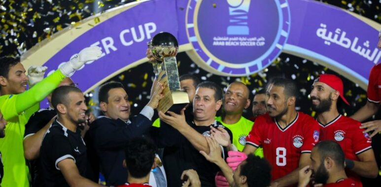 تستضيفها مصر في بورسعيد ..كأس العرب لكرة القدم الشاطئية تنطلق الشهر القادم بمشاركة 8 منتخبات 