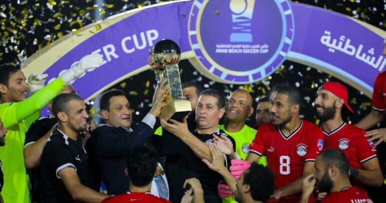 تستضيفها مصر في بورسعيد ..كأس العرب لكرة القدم الشاطئية تنطلق الشهر القادم بمشاركة 8 منتخبات&nbsp;