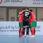 في كأس العرب لكرة قدم الصالات 2023 | فوز المغرب ولبنان ومصر والعراق في ختام منافسات دور المجموعات 11 في كأس العرب لكرة قدم الصالات 2023 | فوز المغرب ولبنان ومصر والعراق في ختام منافسات دور المجموعات