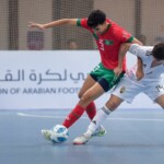 في كأس العرب لكرة قدم الصالات 2023 | منتخبا المغرب والكويت يتأهلان إلى المباراة النهائية في النسخة السابعة 23 في كأس العرب لكرة قدم الصالات 2023 | منتخبا المغرب والكويت يتأهلان إلى المباراة النهائية في النسخة السابعة