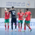 في كأس العرب لكرة قدم الصالات 2023 | منتخبا المغرب والكويت يتأهلان إلى المباراة النهائية في النسخة السابعة 25 في كأس العرب لكرة قدم الصالات 2023 | منتخبا المغرب والكويت يتأهلان إلى المباراة النهائية في النسخة السابعة