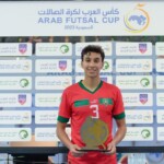 في كأس العرب لكرة قدم الصالات 2023 | منتخبا المغرب والكويت يتأهلان إلى المباراة النهائية في النسخة السابعة 26 في كأس العرب لكرة قدم الصالات 2023 | منتخبا المغرب والكويت يتأهلان إلى المباراة النهائية في النسخة السابعة