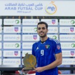 Arab Futsal Cup 2023 | Morocco and Kuwait national teams qualify for the final match in the seventh edition 47 Arab Futsal Cup 2023 | Morocco and Kuwait national teams qualify for the final match in the seventh edition